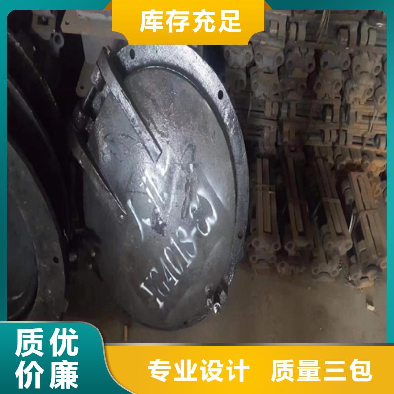 炉门锅炉配件自有厂家
