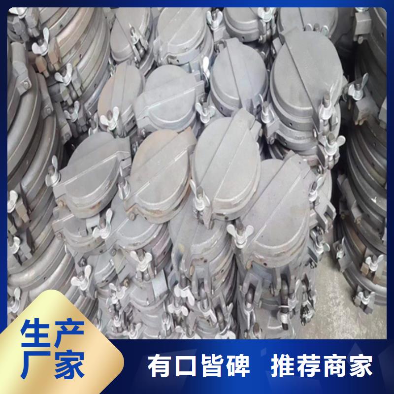 炉门_不锈钢复合板厂家销售