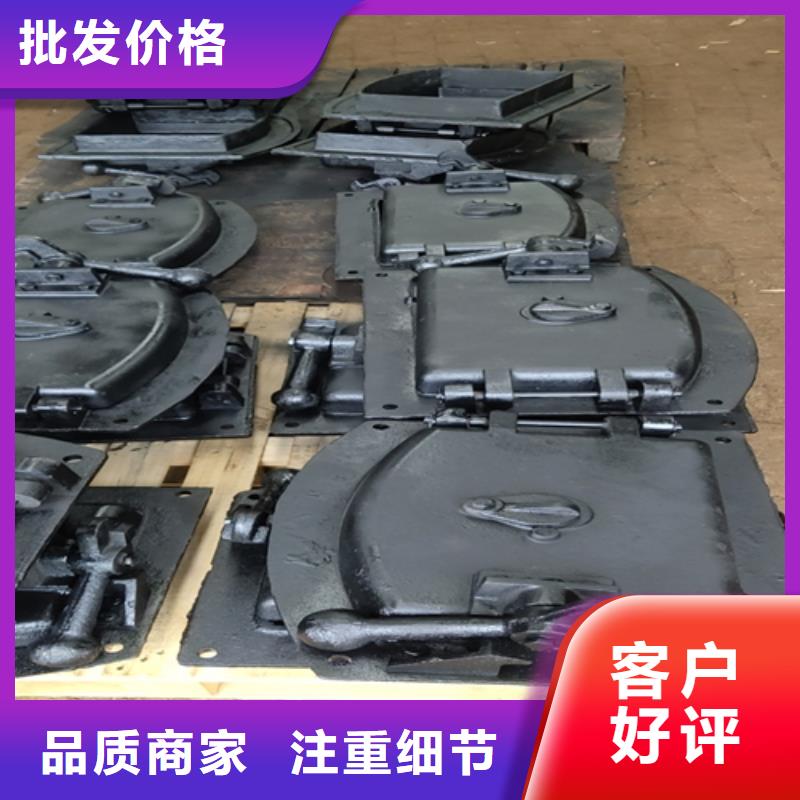炉门-不锈钢碳钢复合板优选厂家