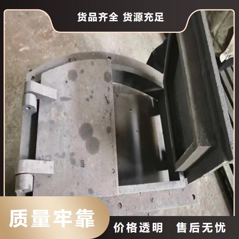 锅炉炉条惠宁金属炉门不锈钢复合板货源报价