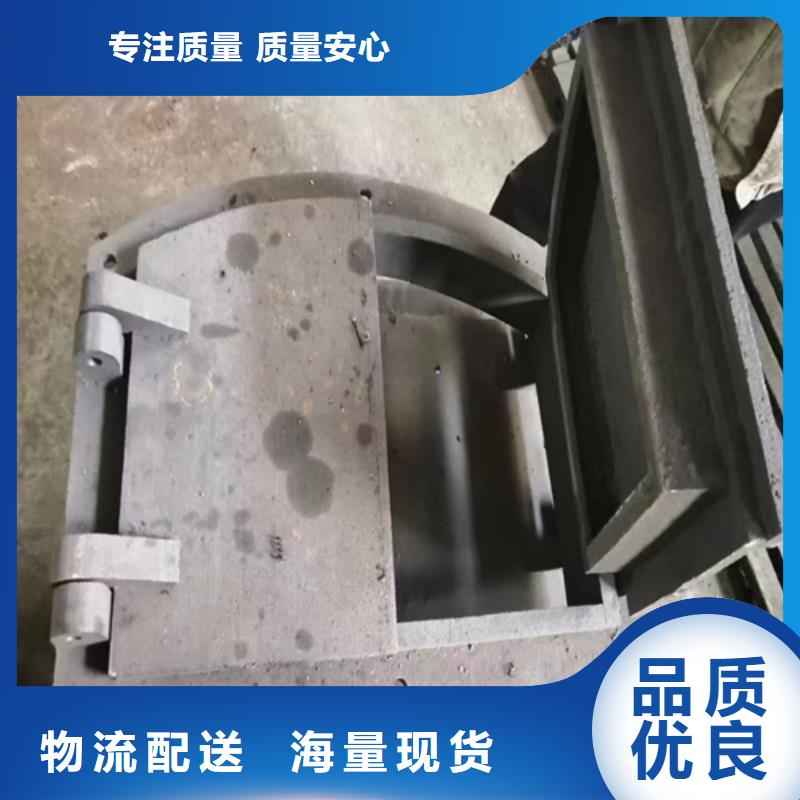炉门-不锈钢复合板高标准高品质