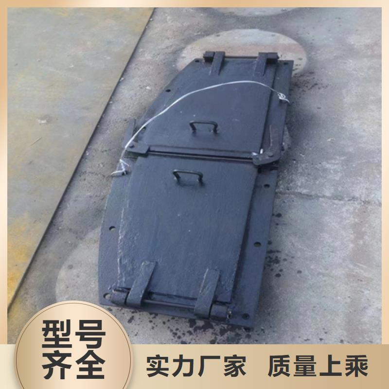 炉门_不锈钢复合板使用方法