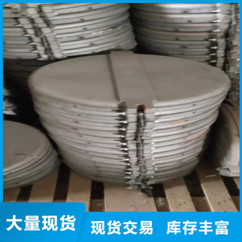 炉门不锈钢复合板工程施工案例