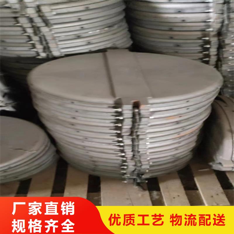 炉门_不锈钢复合板厂家销售