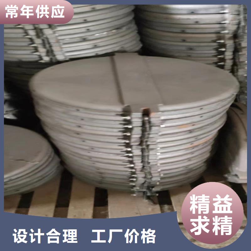 |杨陵|长武|榆林|延安|汉中|西安惠宁金属【 炉门,不锈钢复合板来图来样定制】