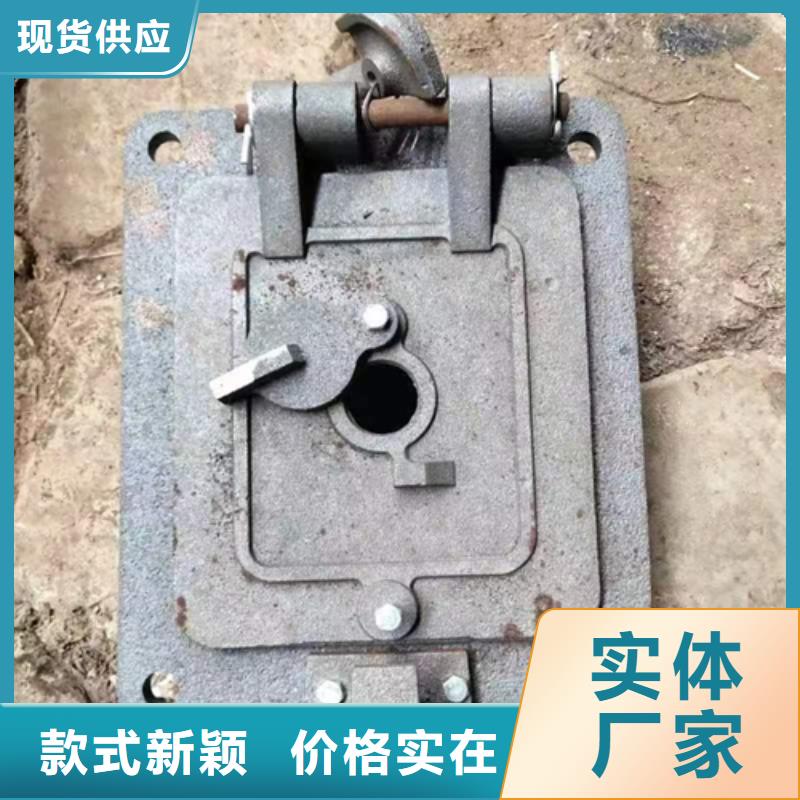 炉门,锅炉管实力公司