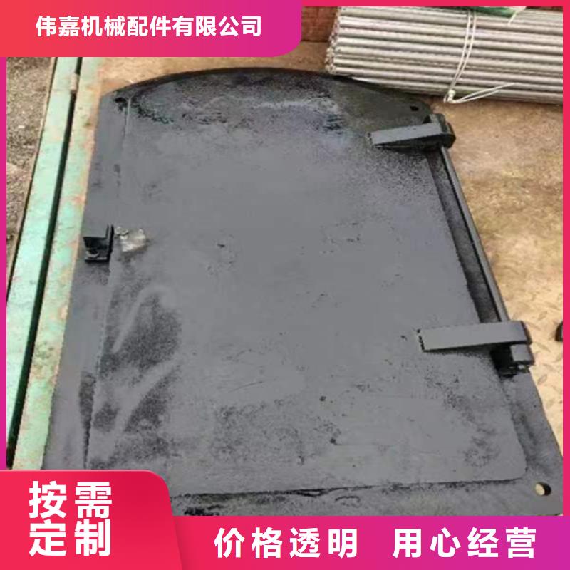 炉门金属复合板优质原料
