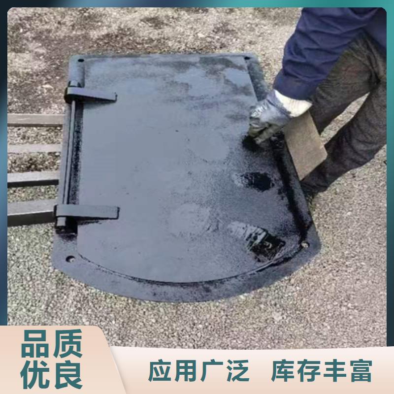 |杨陵|长武|榆林|延安|汉中|西安惠宁金属【 炉门,不锈钢复合板来图来样定制】