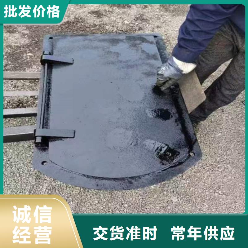 炉门【不锈钢复合板】精工打造