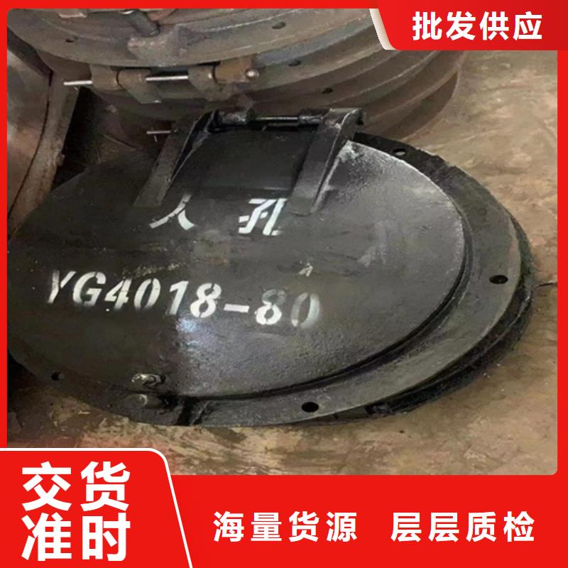 锅炉炉条视频-锅炉炉条-惠宁金属制品(延安市分公司)服务区域延川|黄龙|汉中|咸阳|铜川|榆林|西安|宝鸡