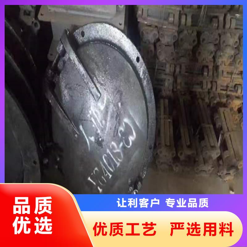 炉门不锈钢复合板工程施工案例