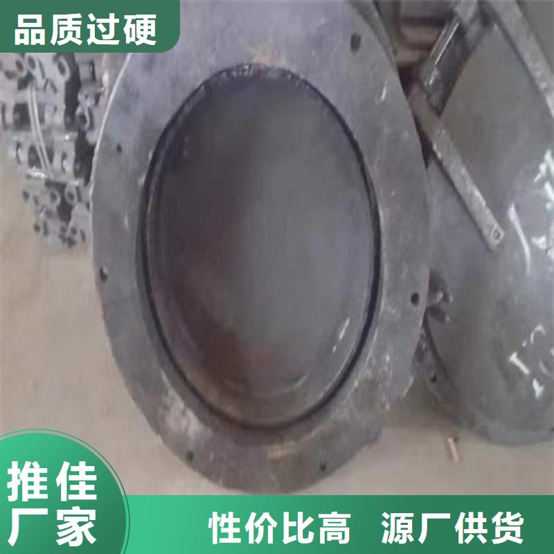 炉门金属复合板优质原料