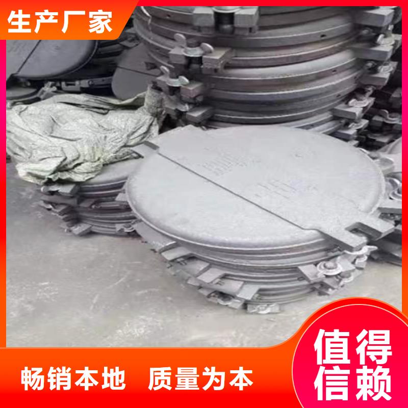 炉门不锈钢复合板工程施工案例