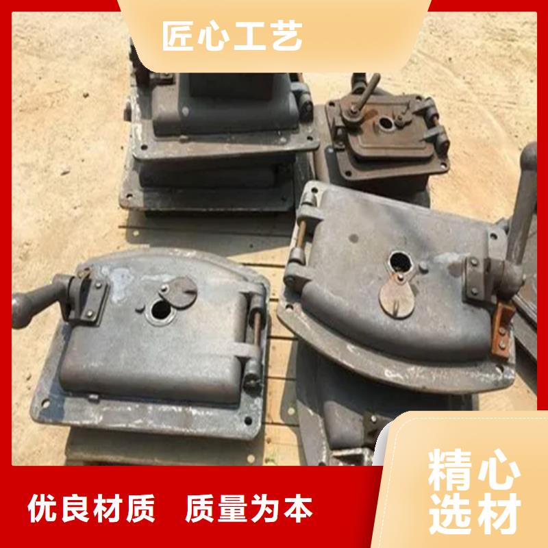 【炉门】_镀锌管厂家一站式采购商由惠宁金属为您