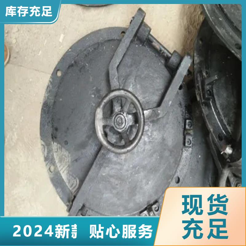 炉门-不锈钢复合板保障产品质量