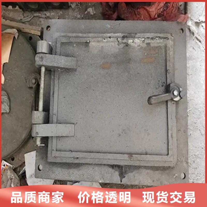 炉门不锈钢复合板海量现货