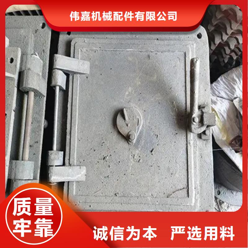 锅炉炉条视频-锅炉炉条-惠宁金属制品(延安市分公司)服务区域延川|黄龙|汉中|咸阳|铜川|榆林|西安|宝鸡