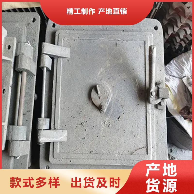 炉门不锈钢复合板厂家定制