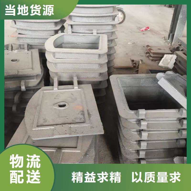 炉门_镀锌管厂家品质有保障
