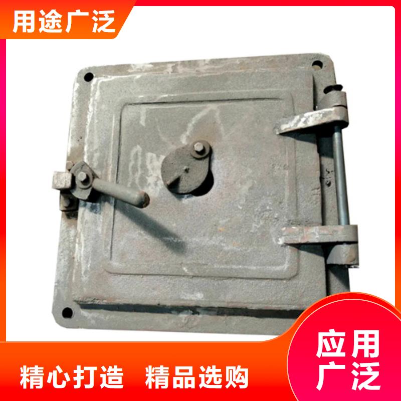 炉门_不锈钢复合板使用方法