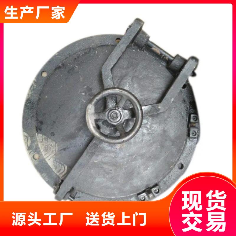 炉门_不锈钢复合板厂家销售
