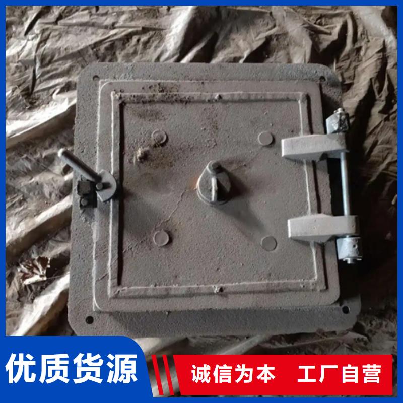 炉门-【不锈钢焊管】种类多质量好|不锈钢碳钢复合板-惠宁金属制品(延安市分公司)