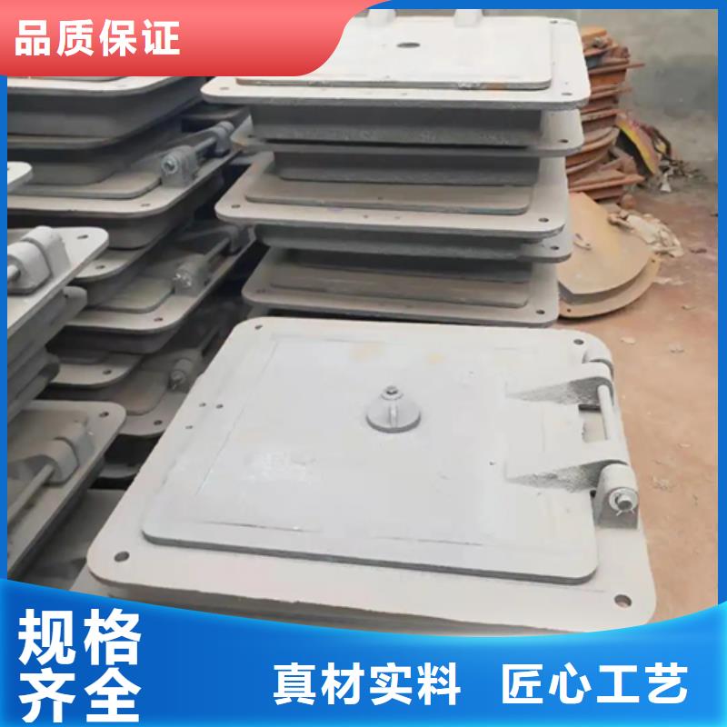 炉门-不锈钢碳钢复合板优选厂家