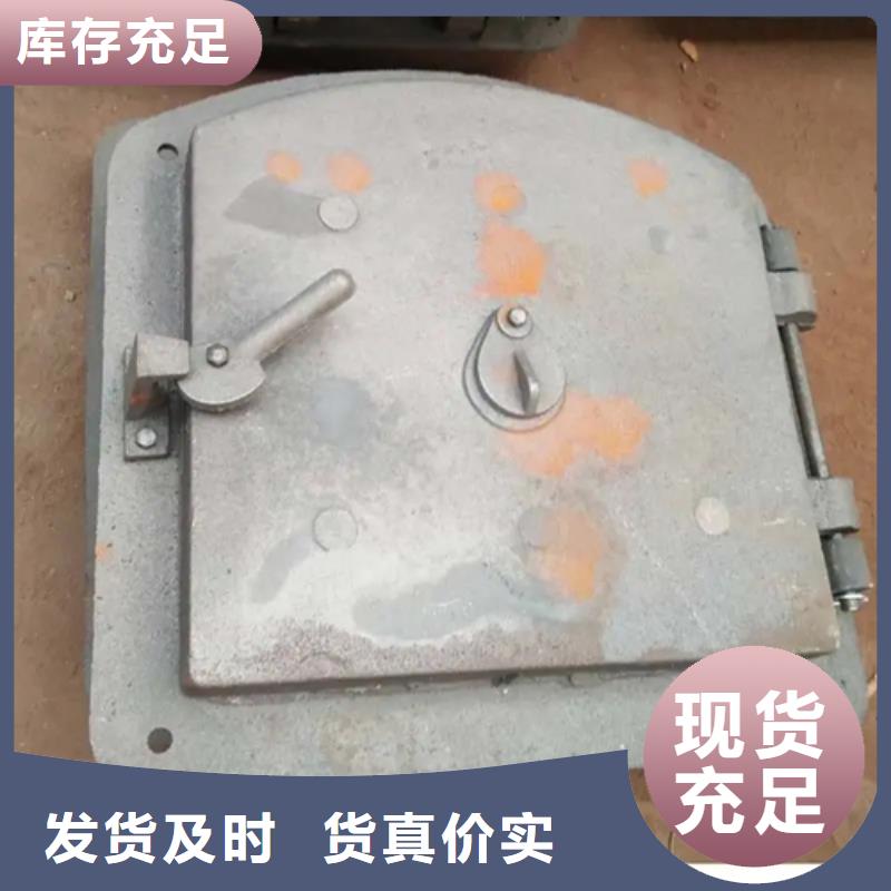 锅炉炉条视频-锅炉炉条-惠宁金属制品(延安市分公司)服务区域延川|黄龙|汉中|咸阳|铜川|榆林|西安|宝鸡