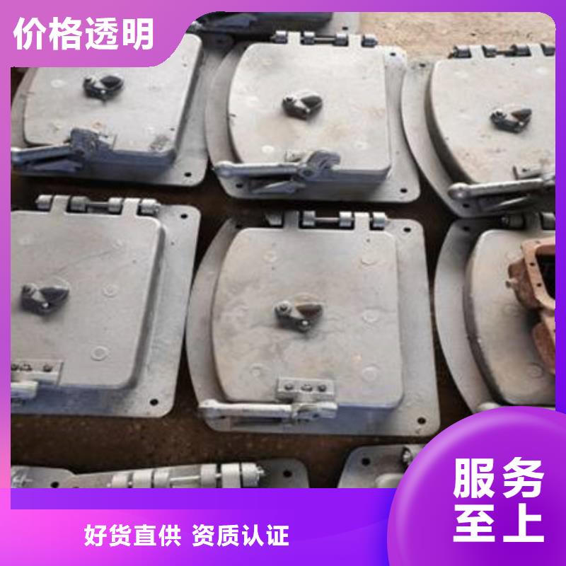 炉门不锈钢复合板工程施工案例