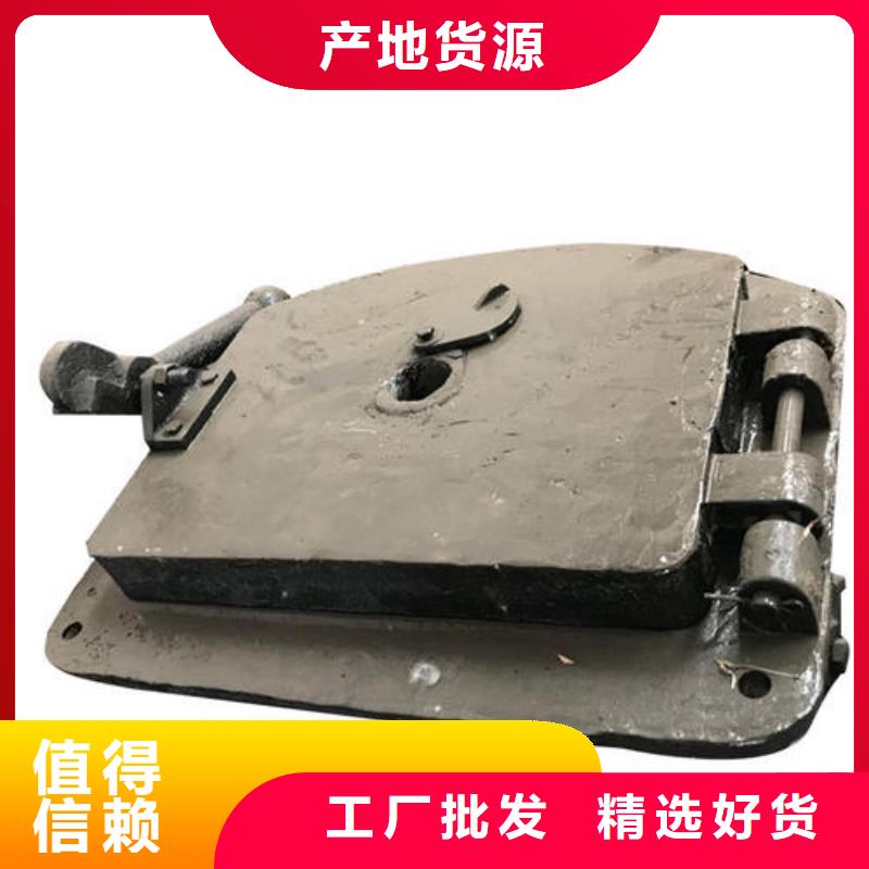 炉门_不锈钢复合板使用方法