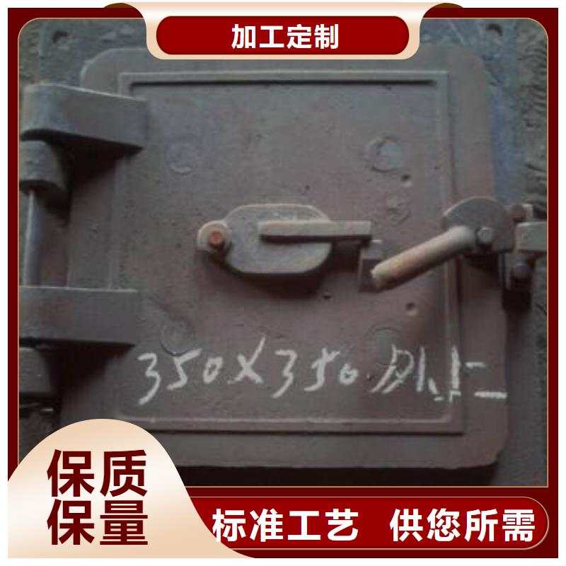 炉门_不锈钢复合板厂家销售