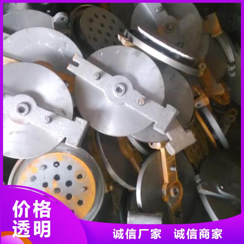 锅炉炉条视频-锅炉炉条-广东省湛江市(该地)经销商-雷州|徐闻|揭阳|汕头|中山|惠州|珠海|云浮