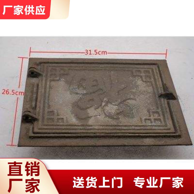 炉门锅炉配件生产安装