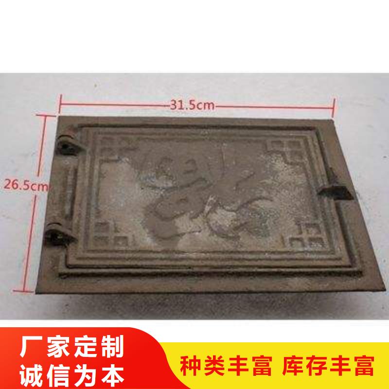【炉门锅炉配件厂家案例】