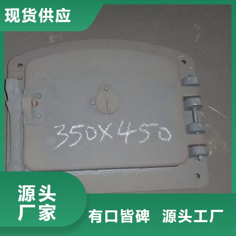 炉门锅炉炉排厂家直销放心