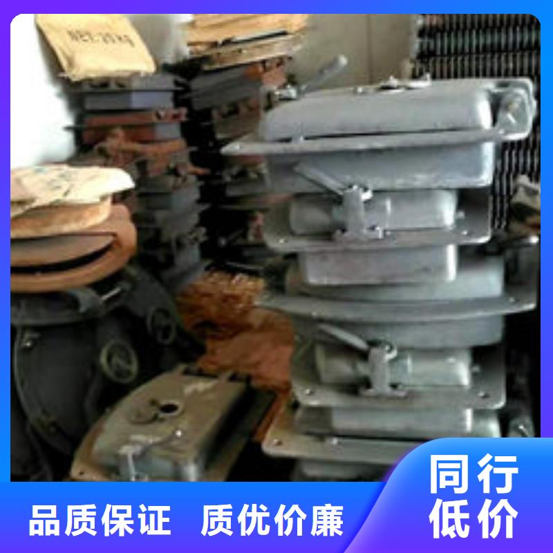 炉门_镀锌管厂家品质有保障