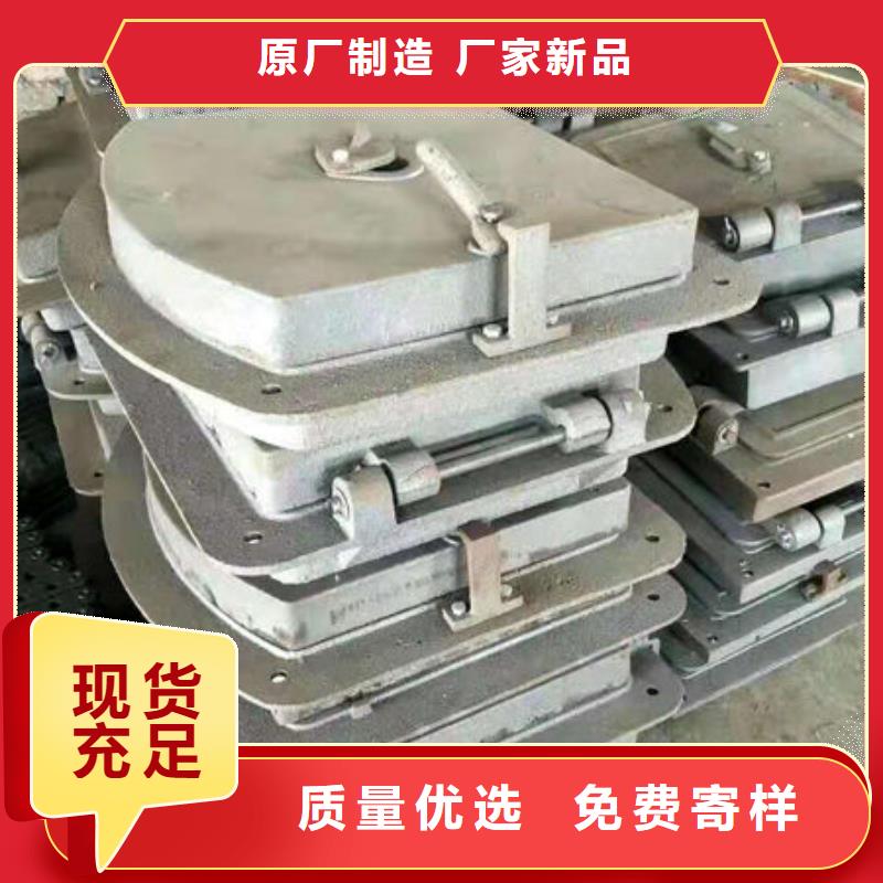 炉门-锅炉配件专业生产设备