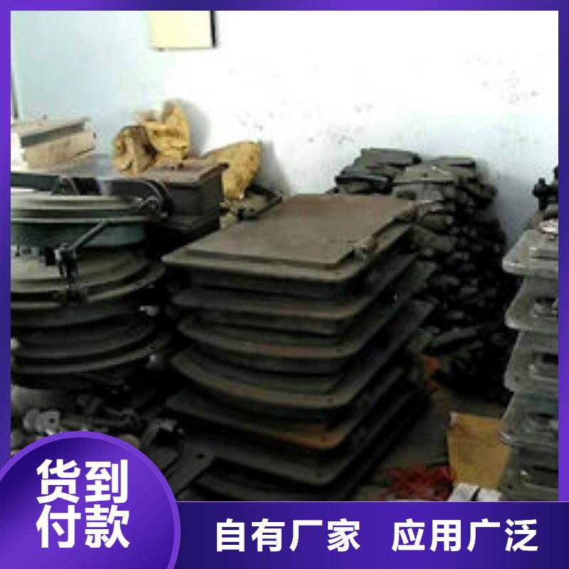 【炉门】_镀锌管厂家一站式采购商由惠宁金属为您