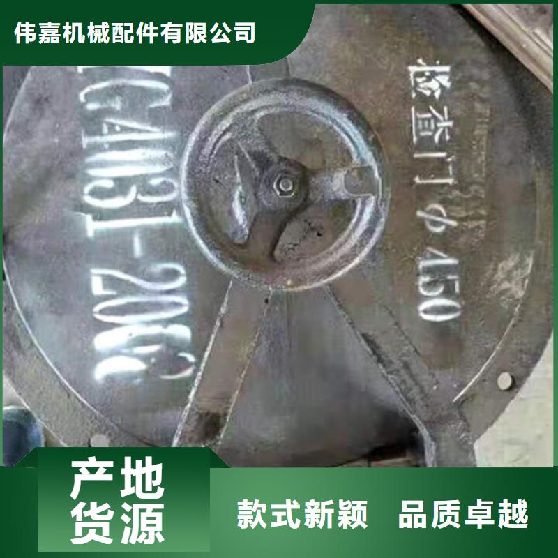 |杨陵|长武|榆林|延安|汉中|西安惠宁金属【 炉门,不锈钢复合板来图来样定制】