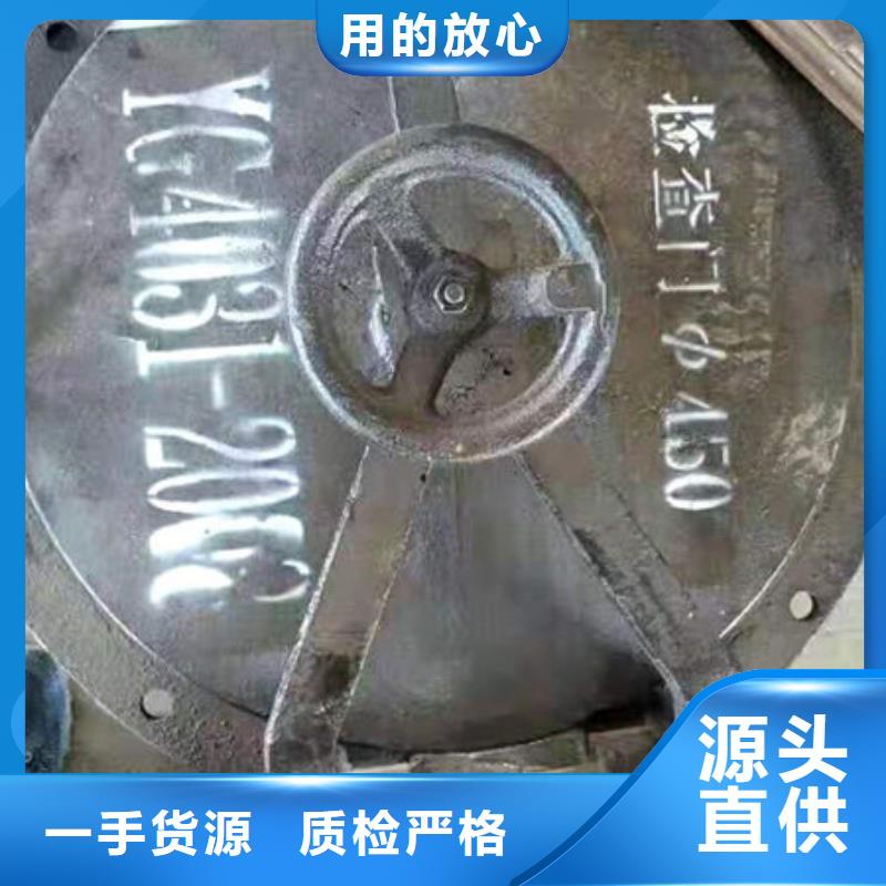 炉门,锅炉管实力公司