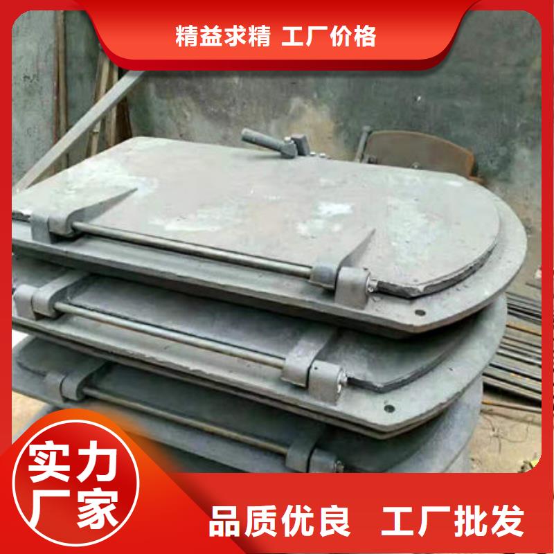 炉门-不锈钢复合板高标准高品质