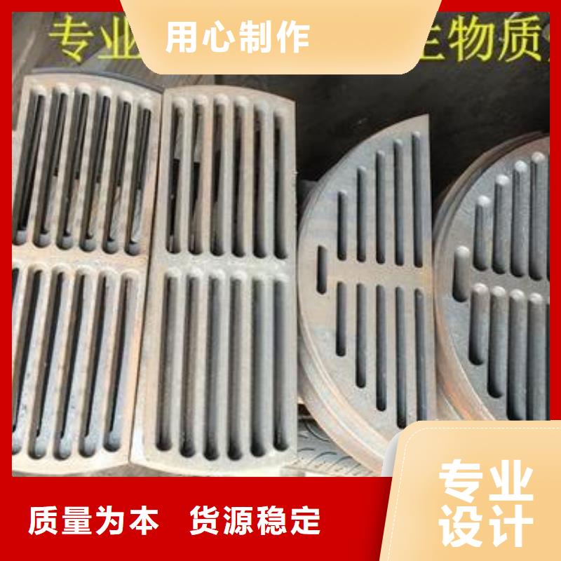 锅炉炉条视频-四川省广元市惠宁金属锅炉炉条可服务区域利州|剑阁|泸州|雅安|南充|资阳等