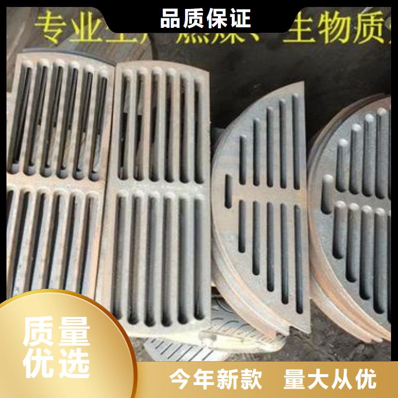 锅炉炉条视频-锅炉炉条|林芝市|米林|波密|日喀则|山南|那曲|拉萨|昌都|阿里