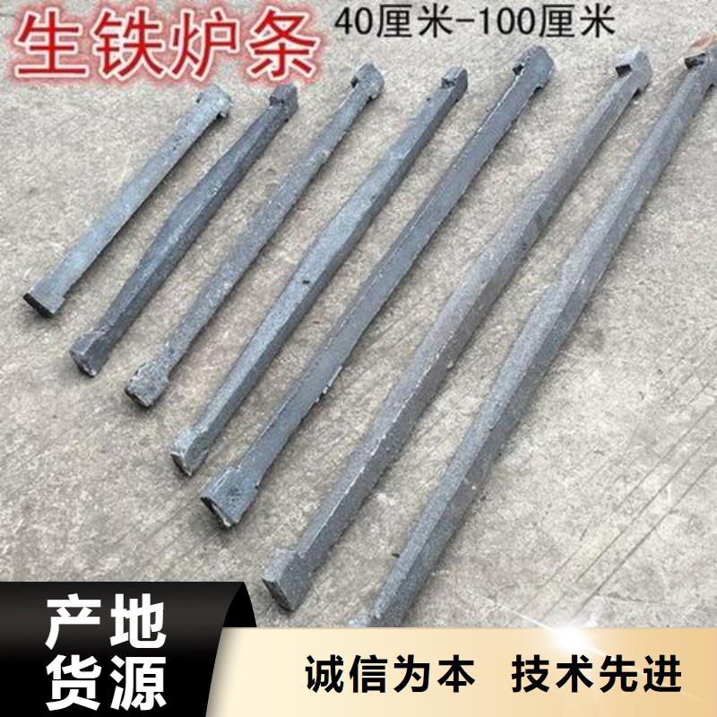 【炉条】,不锈钢复合板品质之选