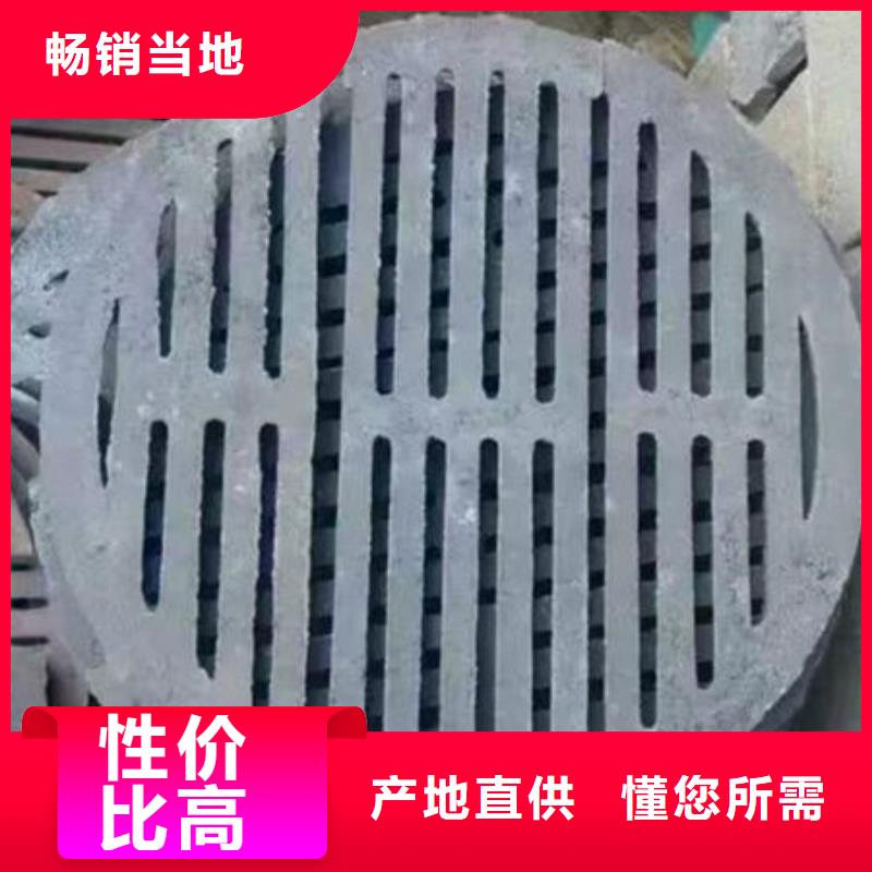 锅炉炉条视频-锅炉炉条_广东省肇庆市市场覆盖高要|端州|阳江|云浮|江门|佛山|茂名等
