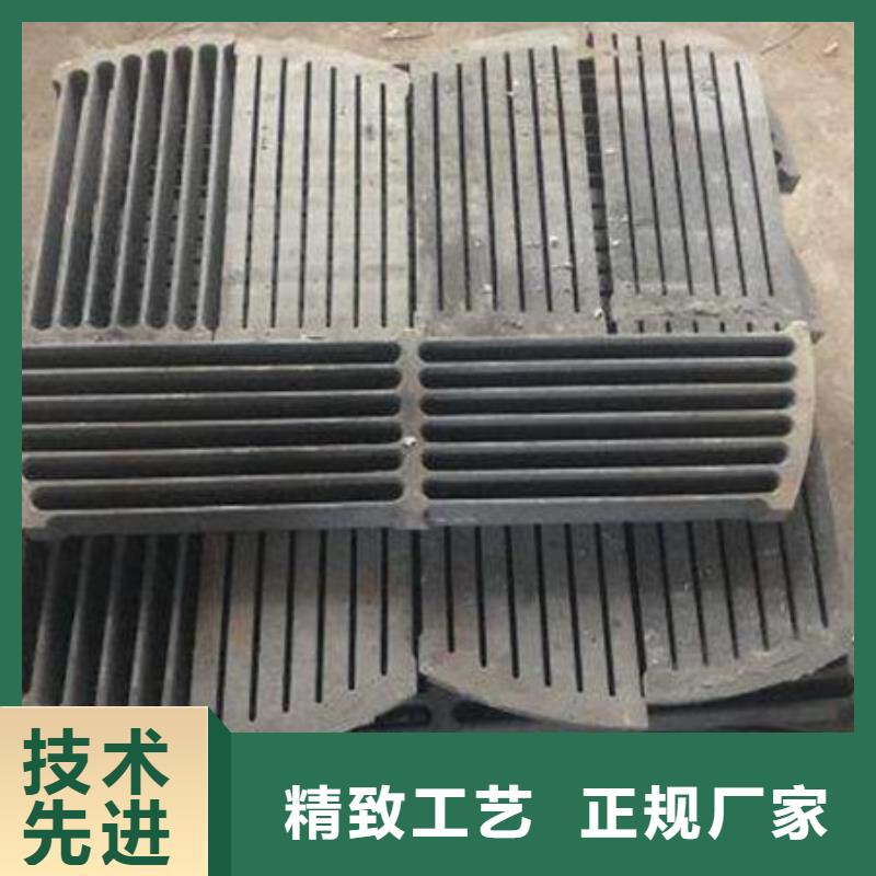 炉条不锈钢复合板现货批发