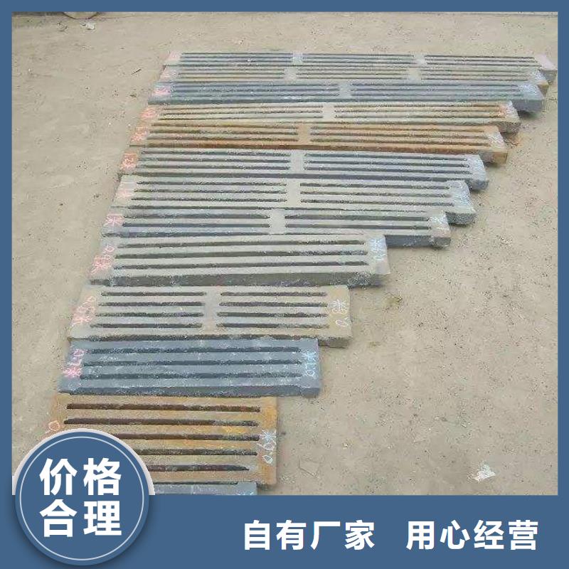 炉条锅炉配件一站式采购商