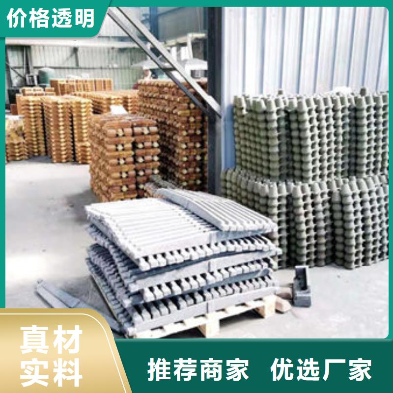 锅炉炉条视频-锅炉炉条_广东省肇庆市市场覆盖高要|端州|阳江|云浮|江门|佛山|茂名等