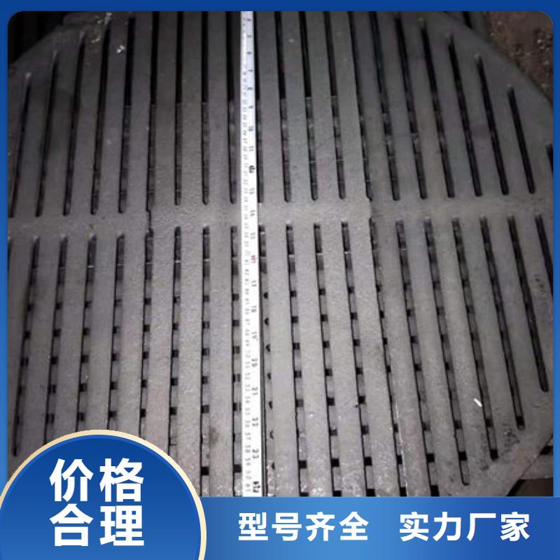 炉条锅炉配件一站式采购商