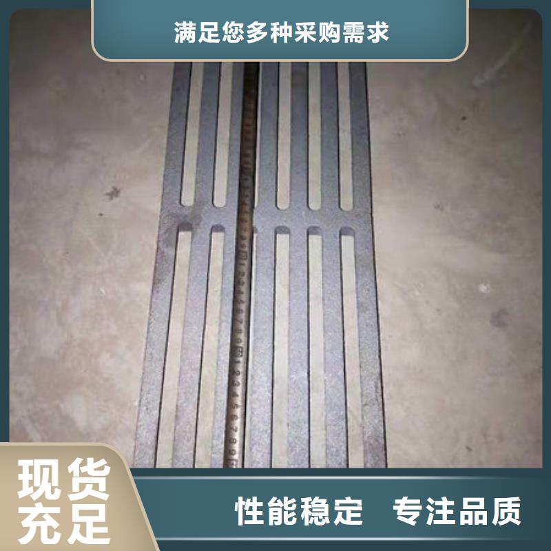炉条锅炉配件用心制作